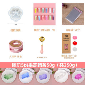 Creative Stress Relief Toy DIY Candle Making Kit Hand Tools Set Wax Sealing Stamp Kit Jelly Wax Filling Machine for Kids Adults