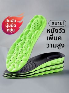 FASHEHAN | แผ่นรองรองเท้าส้นสูงหนังแท้สำหรับสวมใส่เป็นเวลานาน ทรงแบน สวมใส่สบาย พื้นนุ่ม แผ่นรองรองเท้าแบบเต็มตัว แผ่นรองรองเท้าแบบเต็มตัว