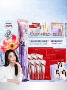 Marubi | Peptide Anti-dark Circles Lifting Eye Cream with Massage Head