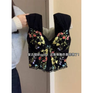 Elegant Embroidered Lace Crop Top Womens Summer Slim Fit Backless Design Floral Print Camisole Breathable Comfortable Inner Wear