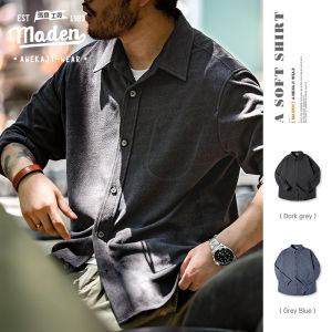 Maden Thương Hiệu Dụng Cụ Phong Cách 2025 mùa thu mới cho nam Quý Ông Trẻ Người Mỹ Đơn Giản Giản Dị Họa Tiết Ngôi Sao Màu Trơn Áo Cổ LậT Vai Gấp Cậu Bé Áo Có Tay Dài