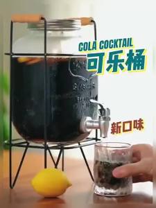 Tase Good 4L 5L 8L 10L Juice Drink Glass Jar Dispenser with Stand and Faucet Beverage Water Dispenser