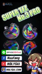 SuperTFZ NO.3 PRO หูฟัง 1 ไดรเวอร์ Dynamic เสียงดี ประกันศูนย์ไทย - ชุดฟิลเลอร์บำรุงผิวหน้าใหม่