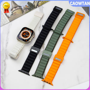 Alpine Loop Magnetic Band for Apple Watch Ultra 49mm Strap Series SE 9 8 7 6 5 3 45mm 41mm 42mm 38mm Sport Woven Bracelet I Watch 44mm 40mm