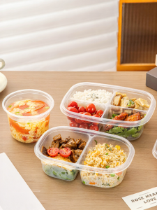 MEIDI | Microwave-safe Disposable Food-grade Plastic Sealed Meal Box