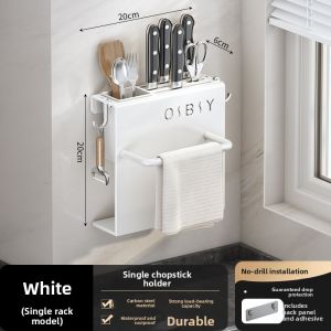 MEICHUWUYU | Multifunctional Wall Mounted Kitchen Storage Rack