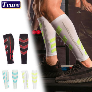 1 Pair Sports Calf Support Compression Leg Sleeve for Men and Women - 20-30mmHg Shin Splint Compression Calf Brace Recover Varicose Veins Torn Calf and Pain Relief