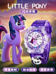 Đồng Hồ Trẻ Em Sáng Bóng Mới Đồng Hồ Nữ Học Sinh Hoạt Hình Tượng Đồng Hồ Quay Kim Đồng Hồ Quần Áo Trẻ Em Đồ Chơi