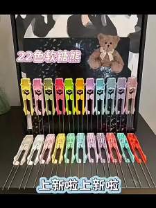 Bead DIY Tools Set
