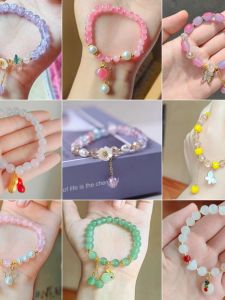 South Korea Simple Cute Daisy Girl Bracelet Internet Celebrity Little Girl Hot Flower Crystal Bracelet Young Girls Girlfriends Bracelet