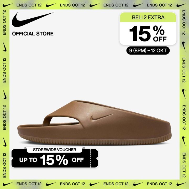 Nike Mens Calm Flip-Flops - Light British Tan [FD4119-201