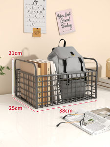Moveable Book Storage Box