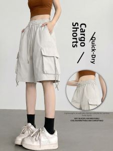 XINGJUSHE | Quick-Drying Loose-Fit Shorts