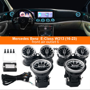 Kalada | For Mercedes Benz Accessories W213 E-Class LED Turbine Nozzle Air Vents with Ambient Light Front Rear 64Color RGB Interior Refit