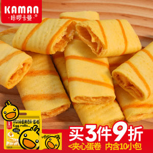 Karakama Salted Yolk Egg Roll Snack Durian Flavor Biscuit Pastry Heart Shaped Crispy Crackers Chinese Manufactured Boxed Goods