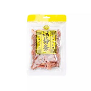 QUANLITANG | Pregnant and Kids Snack Plums Candied Fruit