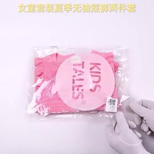 Girls Suit Summer 2024 New Childrens Korean-Style Baby Girl Summer Dress Sleeveless Shorts Two-Piece Suit