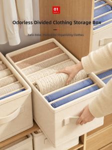 ANGTU | Layered Compartment Fabric Clothing Storage Box