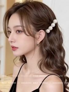 Volume Enhancing Forehead Fringe Clip
