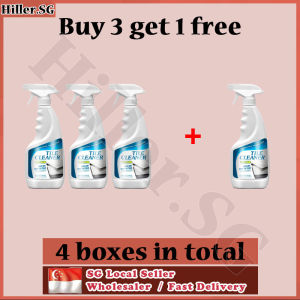 🔥𝗦𝗚 𝗦𝗧𝗢𝗖𝗞🔥 Tile cleaner spray / Powerful floor cleaner spray / Bathroom cleaner spray / Tiles stain remover spray 瓷砖清洁剂