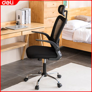 Deli Executive Computer Office Chair: Home Office Upgrade & Gaming Chair