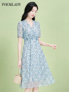 POEMLADY | French Style Floral V-Neck Waist Cinching Summer Dress