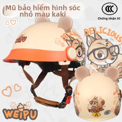 Mũ Bảo Hiểm Mùa Hè Trẻ Em CCC Certified Nửa Đầu Siêu Nhẹ