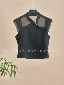 Elegant Black Floral Embroidery Two-Piece Set Chinese Style Sleeveless Womens Dress High Quality Summer Fashion Hanfu