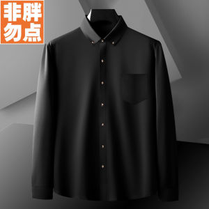 เสื้อเชิ้ตผ้าไหมน้ำแข็งไซส์ใหญ่สำหรับผู้ชาย แขนสั้น สีดำ ทรงหลวม ทรงหลวม ทรงหลวม ลำลอง ระดับไฮเอนด์ แฟชั่นฤดูร้อน