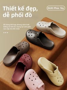 PUXI | Non-slip Retro Summer Slip-on Clogs