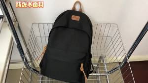 กระเป๋านักเรียนสีทึบ 2024 ผู้หญิงเกาหลีแบบเรียบง่ายร้อยชุดนักเรียนมัธยมศึกษาตอนต้นนักเรียนกระเป๋าเป้สะพายหลังความจุขนาดใหญ่