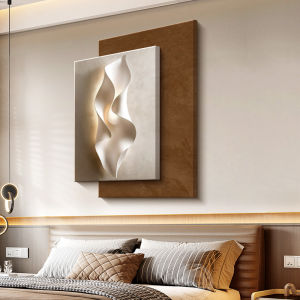 RUIBAHAO | Stereoscopic Abstract Minimalist Wall Art