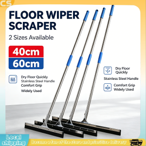 Heavy Duty Floor Squeegee Scrubber Silicon Rubber Blade Floor Wiper Scraper Window Wiper Floor Mop