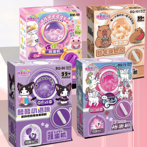 Đồ Chơi Hoạt Hình Dễ Thương Máy Trao Đổi Quà Tặng Cho Trẻ Em Hộp Quà Tặng Mù Ngựa Thú Nhồi Bông Đồ Chơi Mô Phỏng Cho Trẻ Em Từ 6-15 Tuổi