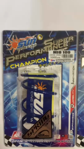 SUN RACING CENTER SPRING 1000RPM 1200RPM MIO SPORTY