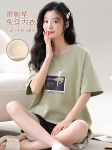 Plandoo Womens Summer Sleepwear Set Pure Cotton Short Sleeve Shorts with Chest Pad Casual Thin Fashionable Home Outdoor Wear