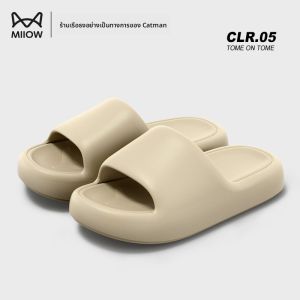 MiiOW | รองเท้าแตะพื้นหนาสำหรับผู้หญิงและผู้ชาย MiiOW Cat รองเท้าแตะแบบสวมลำลองสำหรับฤดูร้อน พื้นรองเท้า EVA สวมใส่สบาย