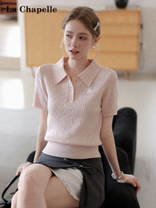 La Chapelle | Knitted Embroidered Slim Fit Women T-Shirt