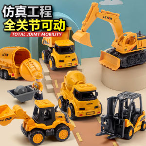 Toy Car Boys Childrens Power Control Inertial Engineering Vehicle Excavator Earth Pushing Stirring Dumptruck Forklift Model