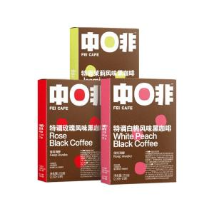 FEI CAFE | Low-fat Instant Ice Drip Coffee