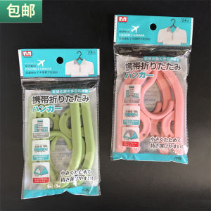 Travel Folding Hangers: Your Ultimate Portable Business Trip Companion