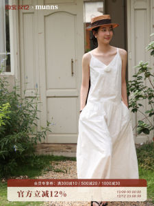 MUNNS2025SS French Vintage White Waist-Cinching Dress Womens Summer High-end Beach Vacation Long Dress Cotton V-neck Sleeveless