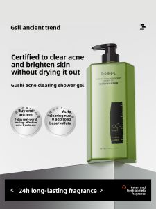 GUSHI | Salicylic Acid Anti-Acne Mens Shower Gel For Back