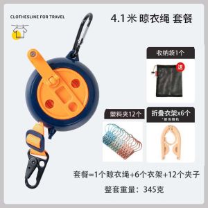 Portable Outdoor Clothesline Multi-Function Clothes Hanger for Car Travel Camping Hotel Use Durable Hanging Line