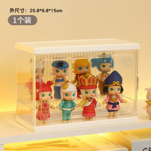 Acrylic Display Stand Storage Box Figure Toy Organizer Bubble Matt Dustproof Box Collectible Doll Showcase Collectors Item