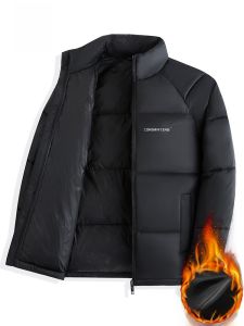 ROMON | Lormen Mens Stand Collar Thickened Lightweight Warm Cotton Jacket Autumn Winter New Style Fashionable Dad Clothes Standard Fit