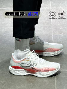 รองเท้าวิ่ง Li Ning Ultra Light 22 สำหรับผู้ชาย รองเท้าวิ่งกลางแจ้งแบบกันลื่น ระบายอากาศได้ดี ทรงส้นแบน หัวรองเท้าทรงมน