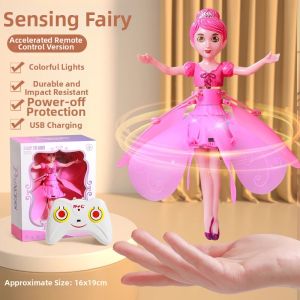 QIMINGXING | Girl Birthday Gift for 3 to 9 Years Old