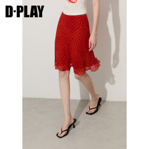 D-PLAY | Áo Sơ Mi Slim Fit In Họa Tiết Tencel Nhẹ & Mát