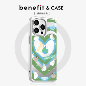 Benefit Blue Green Heart Soft Cute Rabbit Phone Case for iPhone 16 pro Max Apple 15 pro Mirror Magnetic Absorption Anti-Fall